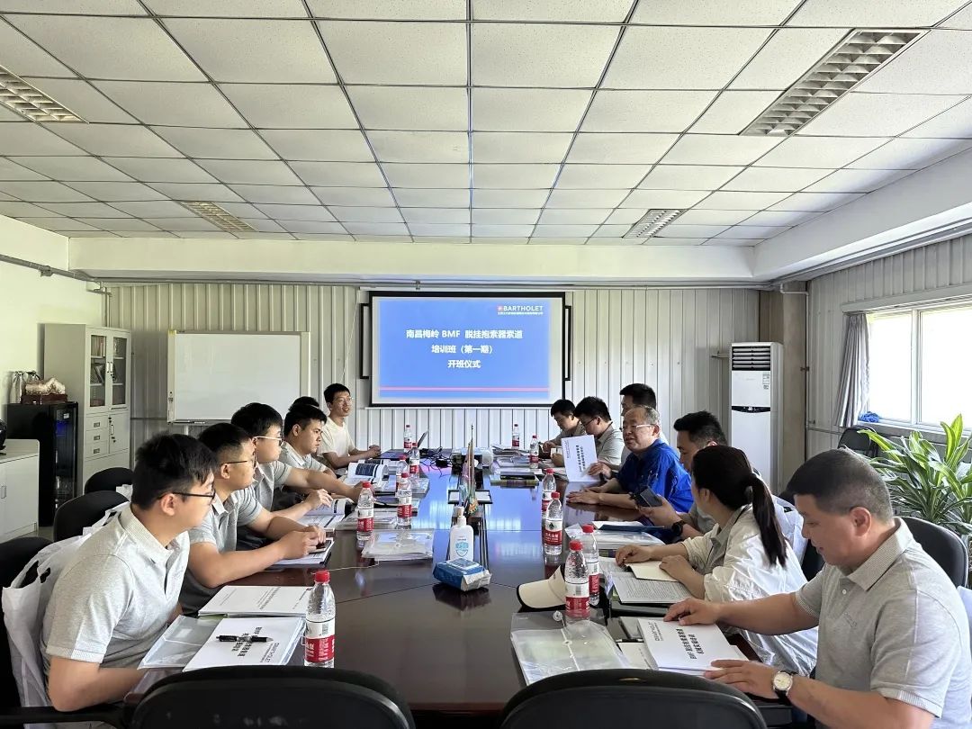 南昌梅岭索道第一期培训在北方巴特莱培训学校成功举办 